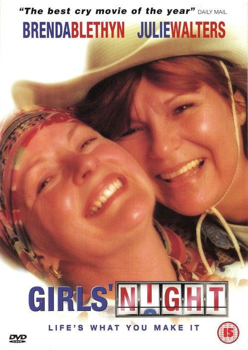 Girls' Night 1998 official movie poster