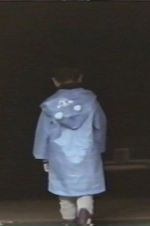 Missing Child Videotape 2022 official movie poster