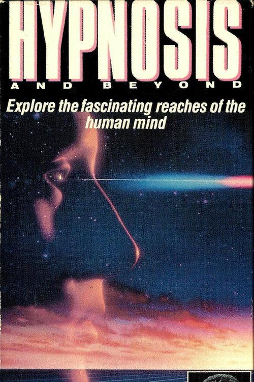 Hypnosis and Beyond 1980 official movie poster