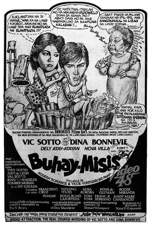 Buhay Misis 1983 official movie poster