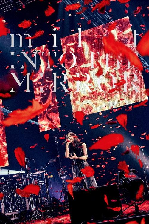 milet: 3rd Anniversary Live "INTO THE MIRROR" 2022 official movie poster