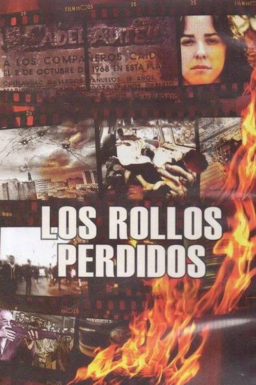 Los Rollos Perdidos 2012 official movie poster
