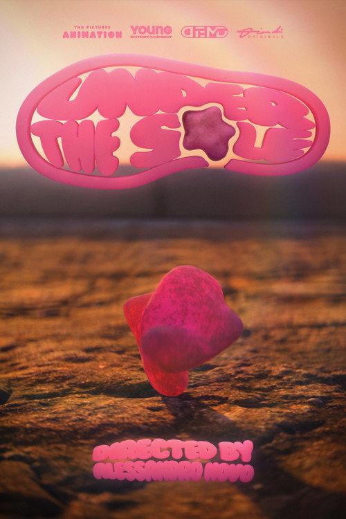 Under the Sole 2025 official movie poster