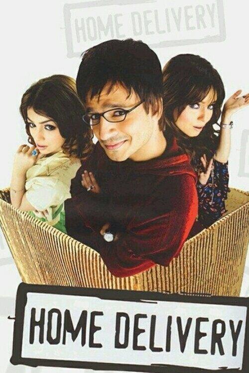 Home Delivery 2005 official movie poster