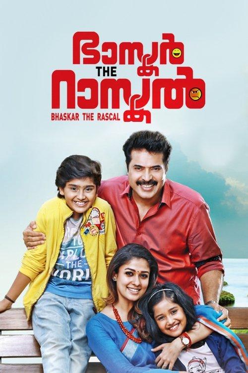 Bhaskar The Rascal 2015 official movie poster