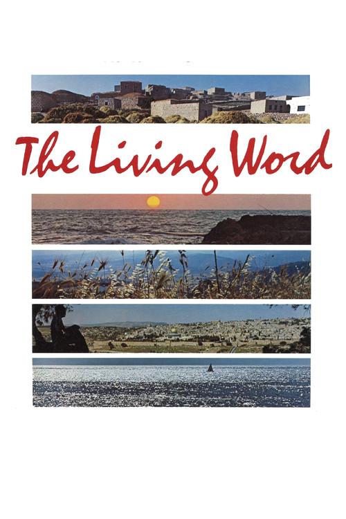 The Living Word 1981 official movie poster