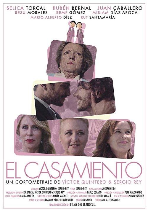 The Marriage 2017 official movie poster