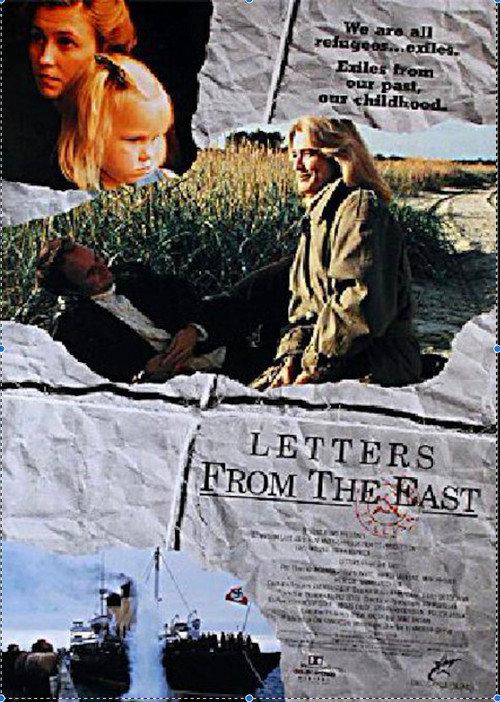 Letters from the East 1996 official movie poster