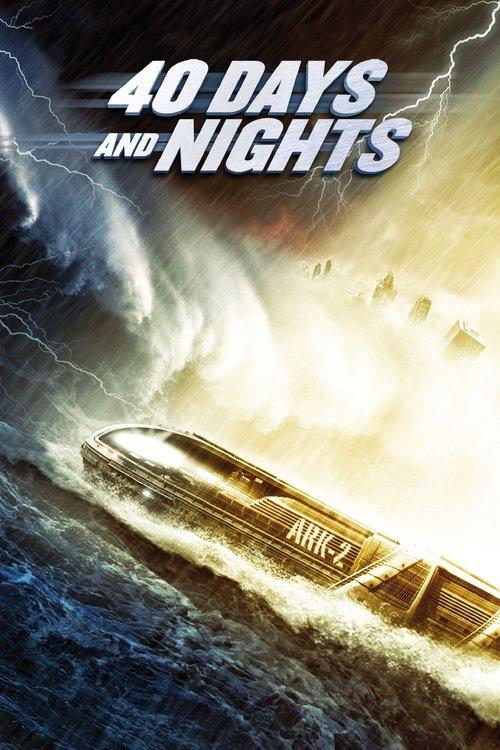 40 Days and Nights 2012 official movie poster