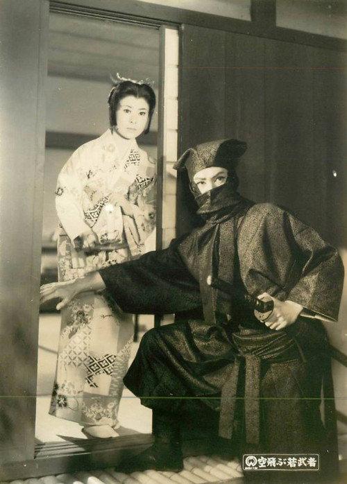 Sora tobu wakamusha 1957 official movie poster
