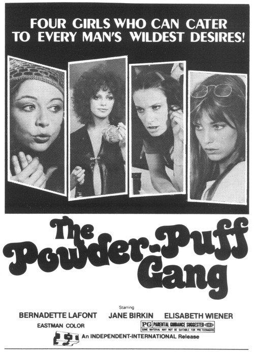 Seduction Squad 1972 official movie poster