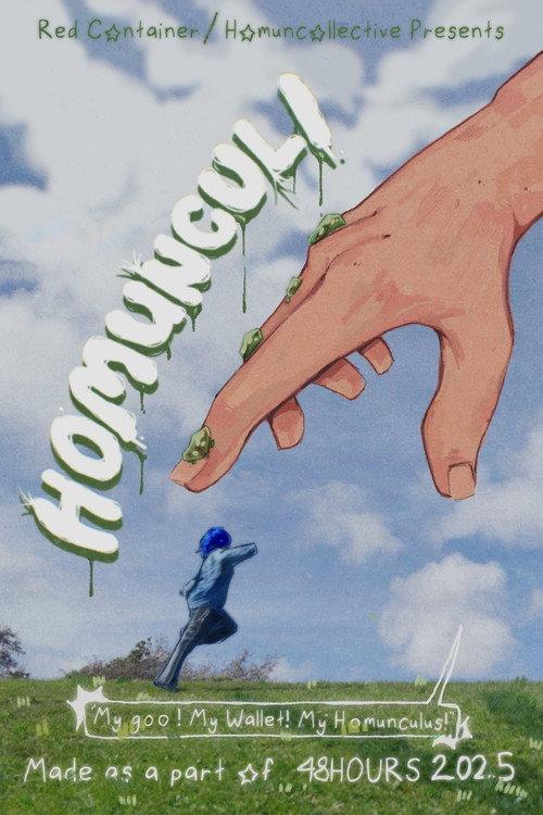Homunculi 2025 official movie poster