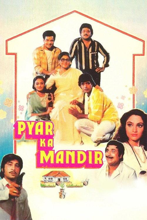 Pyar Ka Mandir 1988 official movie poster