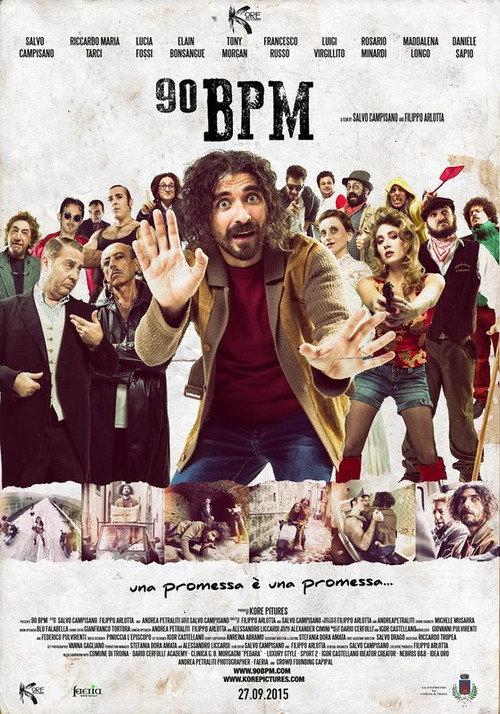 90 BpM 2017 official movie poster