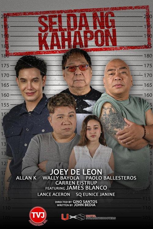 Selda ng Kahapon 2024 official movie poster