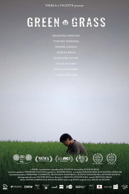 Green Grass 2022 official movie poster
