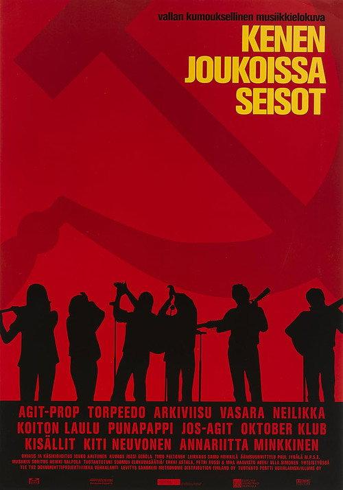 Kenen joukoissa seisot 2006 official movie poster