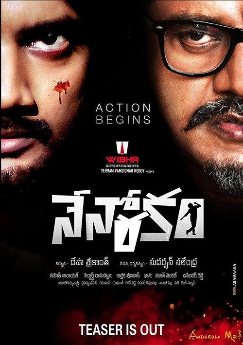 Nenorakam 2017 official movie poster