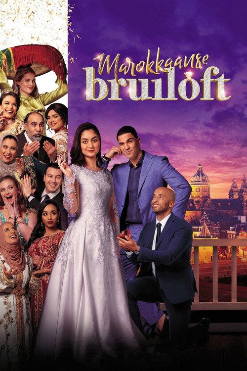 Moroccan Wedding 2022 official movie poster