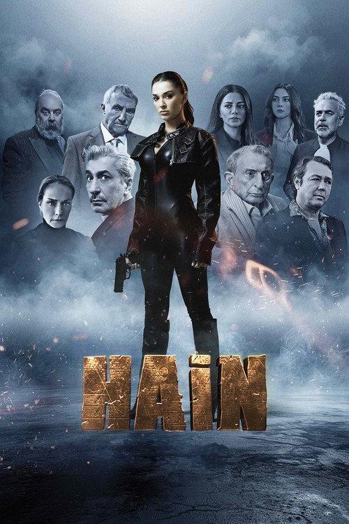 Hain 2024 official movie poster