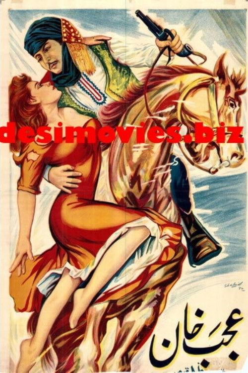 Ajab Khan 1961 official movie poster