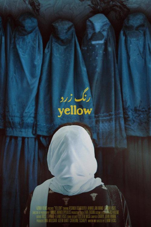 Yellow 2023 official movie poster