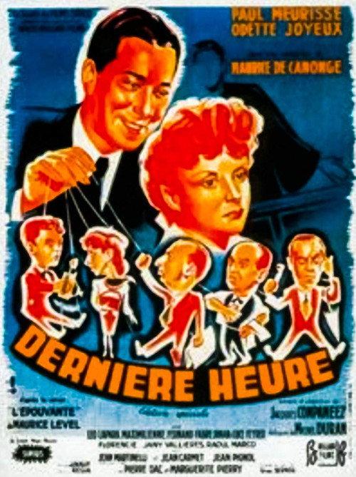 Last Hour, Special Edition 1949 official movie poster