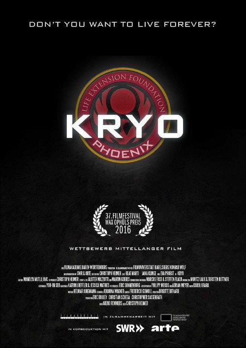 Kryo 2016 official movie poster