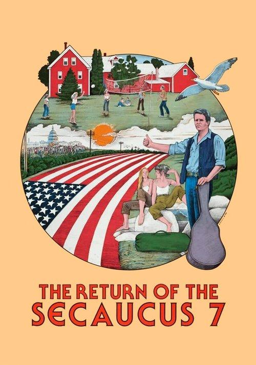 Return of the Secaucus Seven 1980 official movie poster