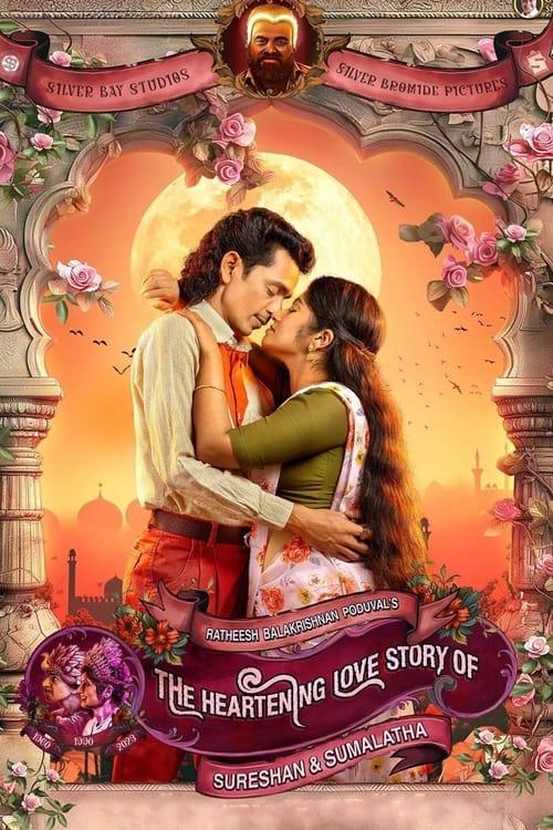 Sureshanteyum Sumalathayudeyum Hrudayahariyaya Pranayakadha 2024 official movie poster