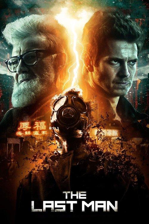 The Last Man 2018 official movie poster