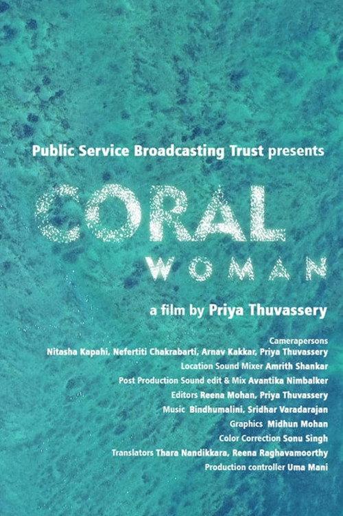 CORAL WOMAN 2019 official movie poster