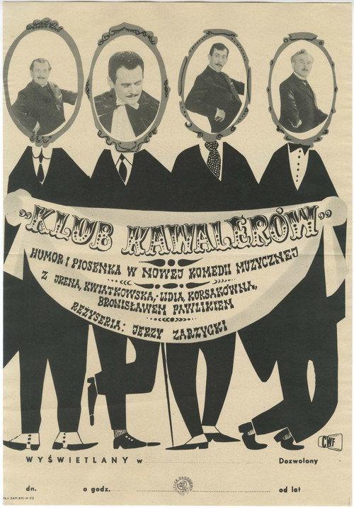 Klub kawalerów 1962 official movie poster