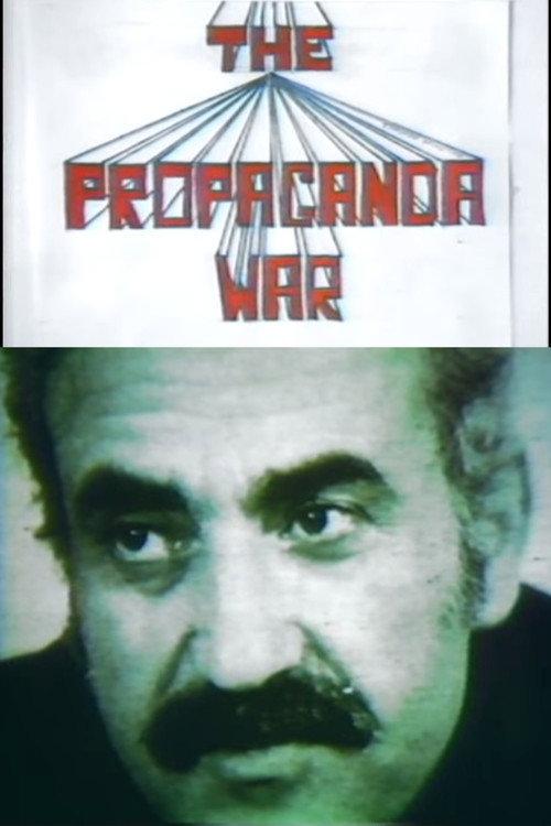 The Propaganda War 1981 official movie poster