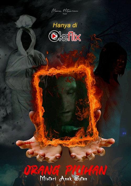 Orang Pilihan 2021 official movie poster