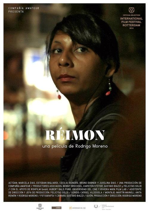 Reimon 2014 official movie poster