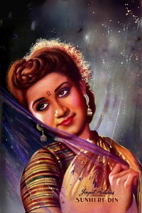 Sunehre Din 1949 official movie poster