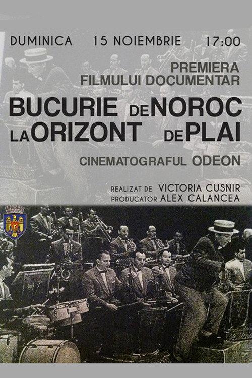 Bucurie de noroc la orizont de plai 2015 official movie poster
