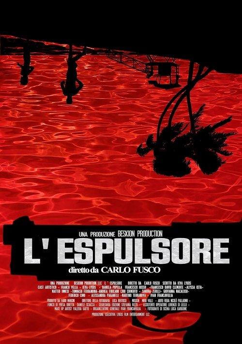 L'espulsore 2023 official movie poster