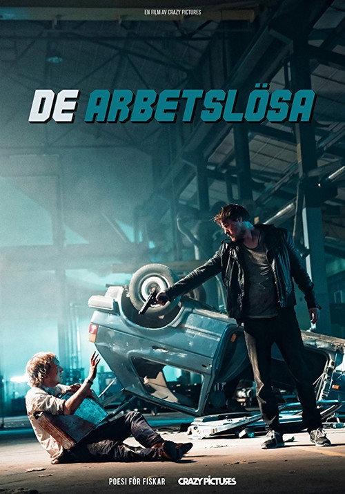 The Unemployed 2015 official movie poster