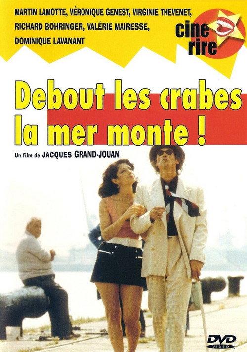 Stand Up Crabs, the Sea Is Rising! 1983 official movie poster