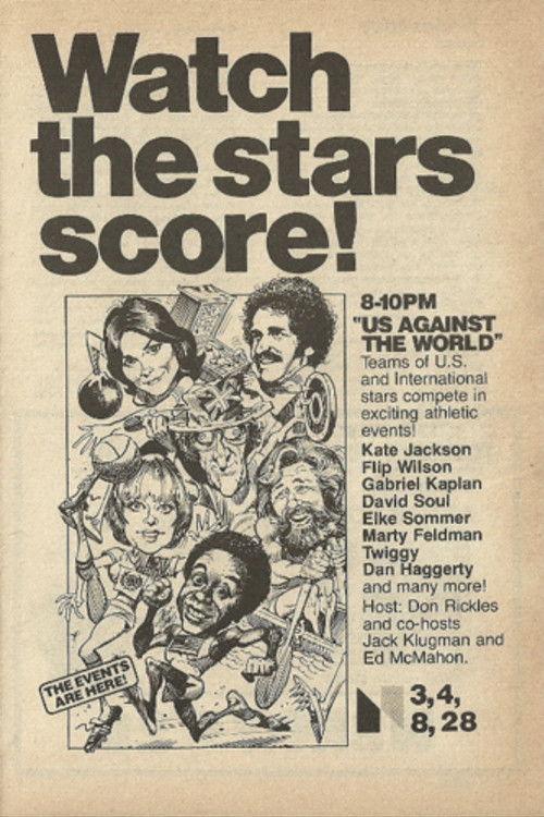 US Against the World 1977 official movie poster