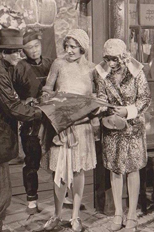 The Floating College 1928 official movie poster