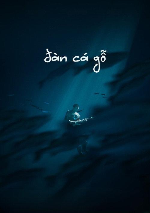 Wooden Fish 2025 official movie poster