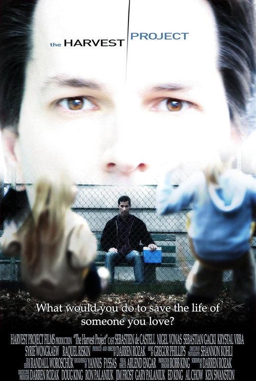 The Harvest Project 2008 official movie poster