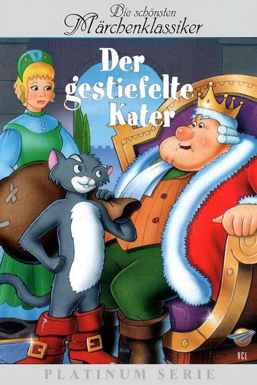 Puss n' Boots 1994 official movie poster