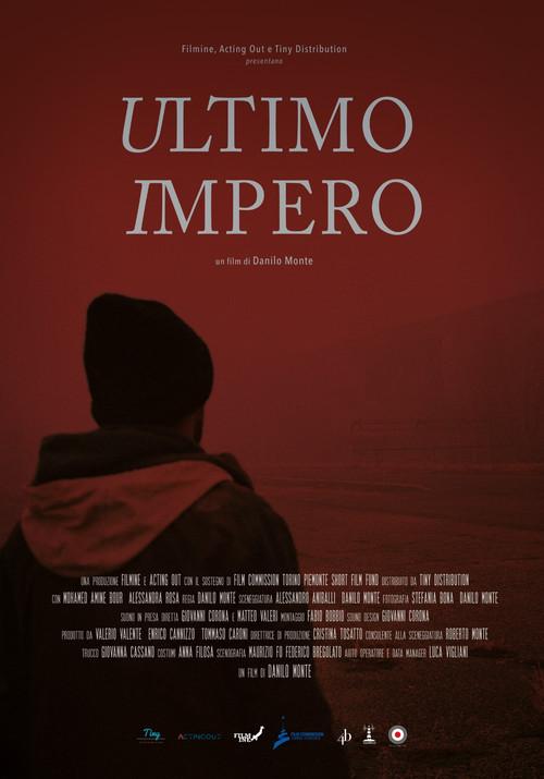 Last Emperor 2023 official movie poster