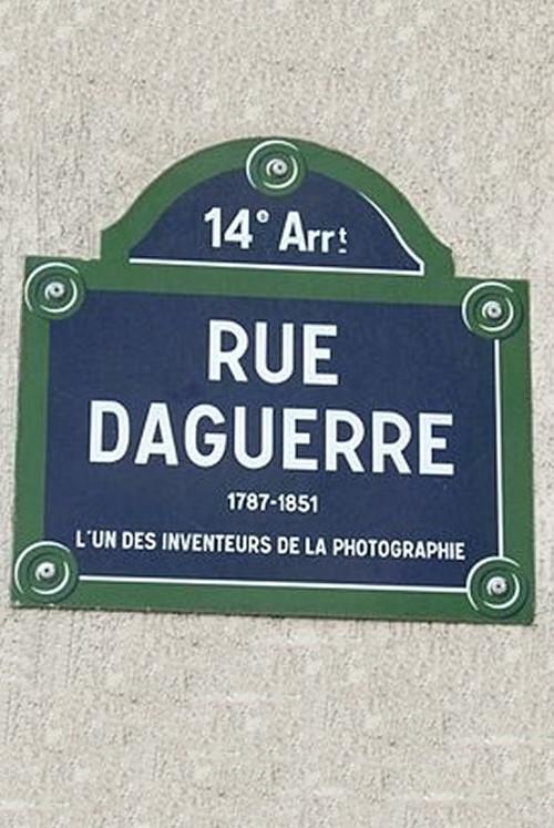 Rue Daguerre in 2005 2005 official movie poster