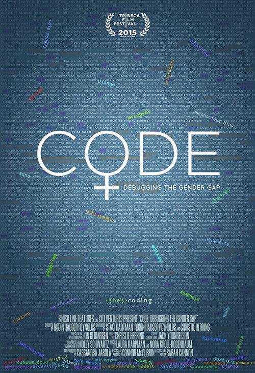 Code: Debugging the Gender Gap 2016 official movie poster