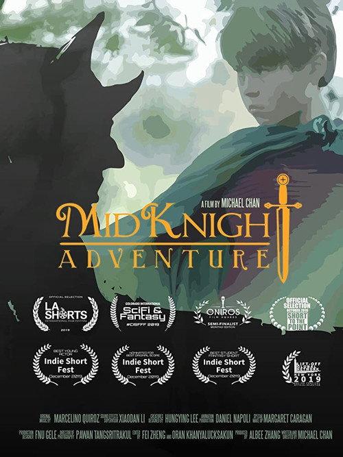 MidKnight Adventure 2019 official movie poster
